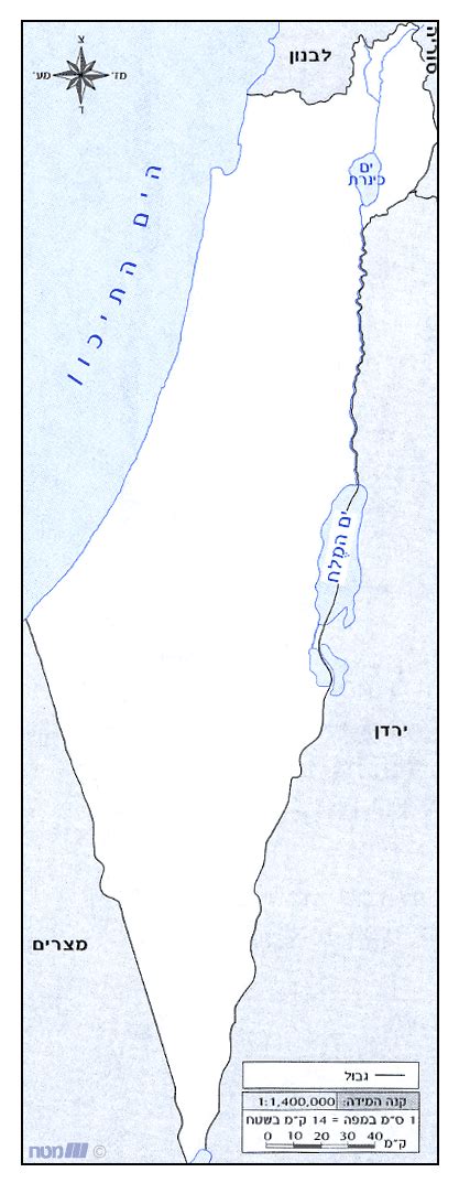מפה אילמת של ארץ ישראל